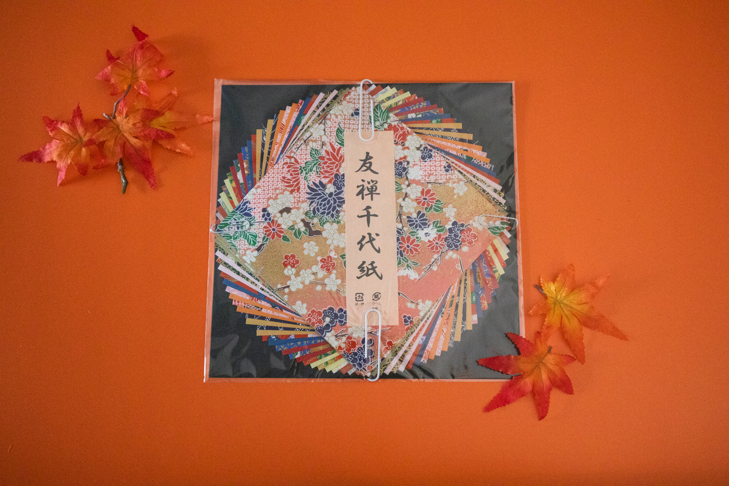 友禅千代紙 15cm(10パック入り)