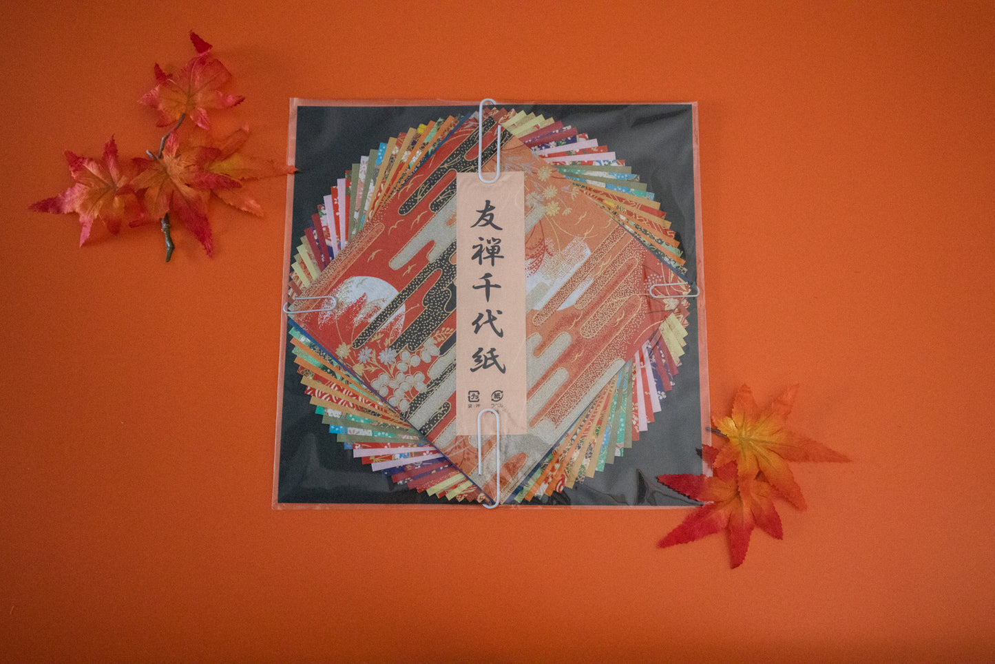 友禅千代紙 15cm(10パック入り)