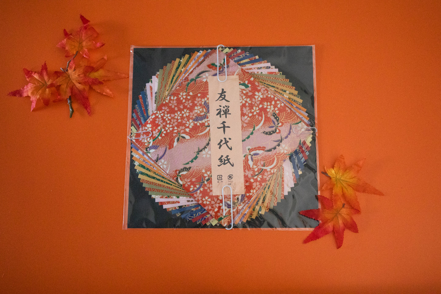 友禅千代紙 15cm(10パック入り)