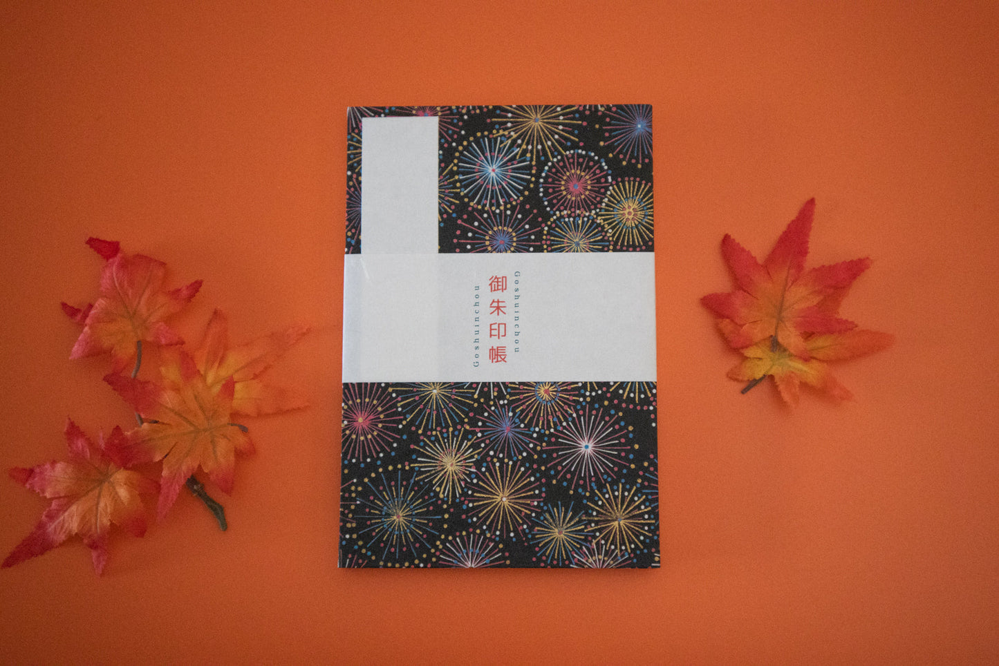 御朱印帳(5冊セット)