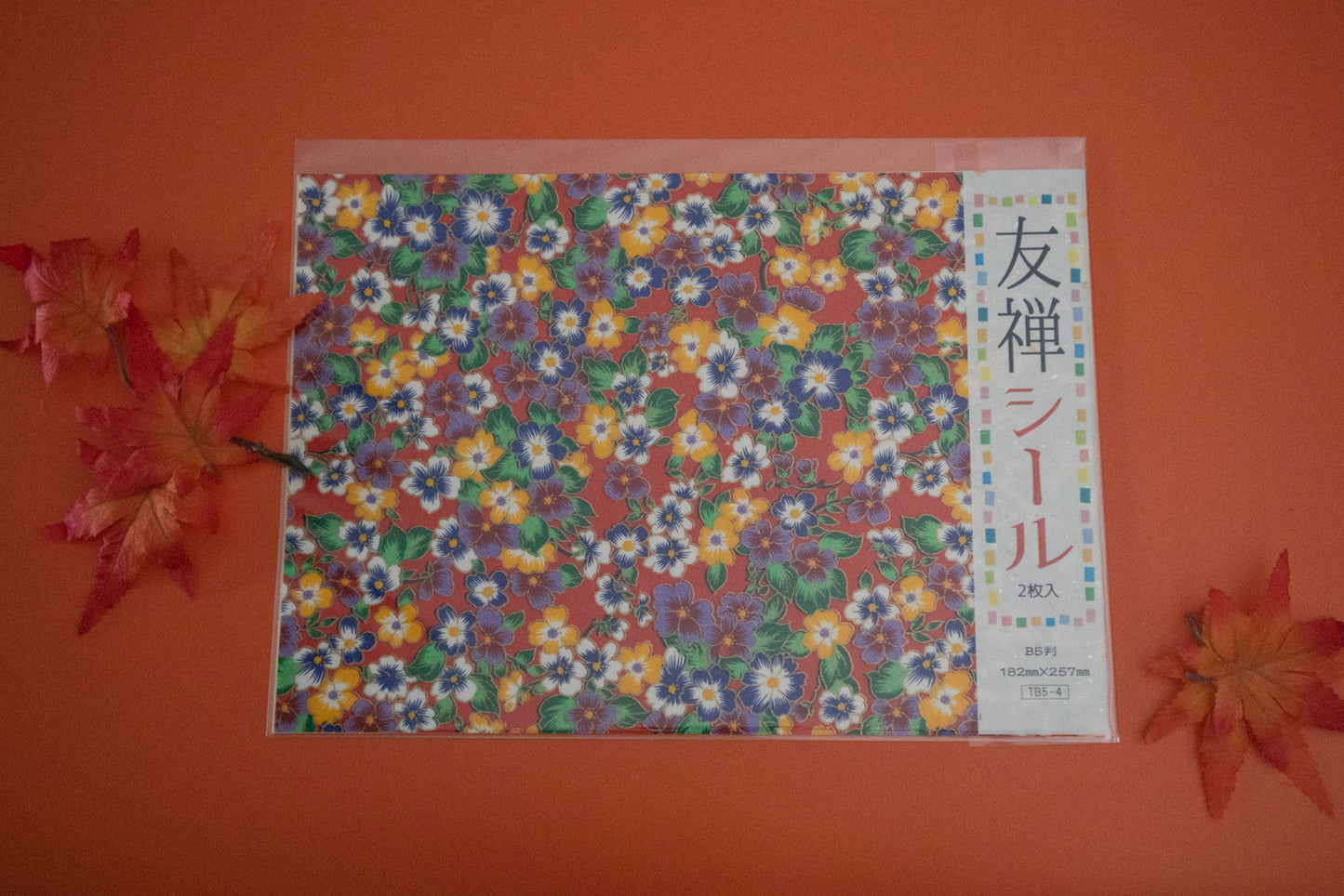 タックシール B5判(3袋入り)
