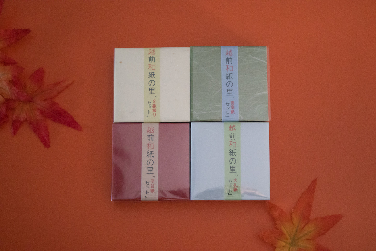 Japanese paper set 6 cm (12 packs included)